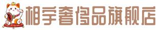 桂林市龙胜奢侈品回收:名包,名表,包包,手表,首饰,桂林市龙胜回收奢侈品